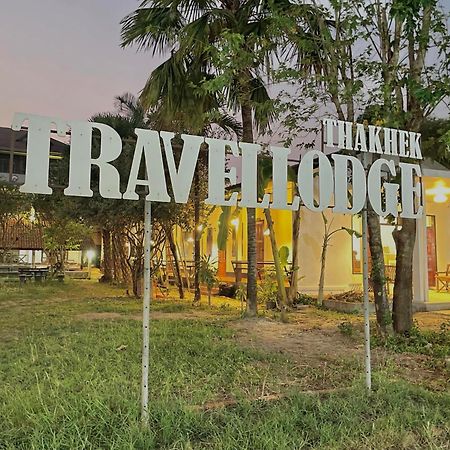 Thakhek Travel Lodge Zewnętrze zdjęcie
