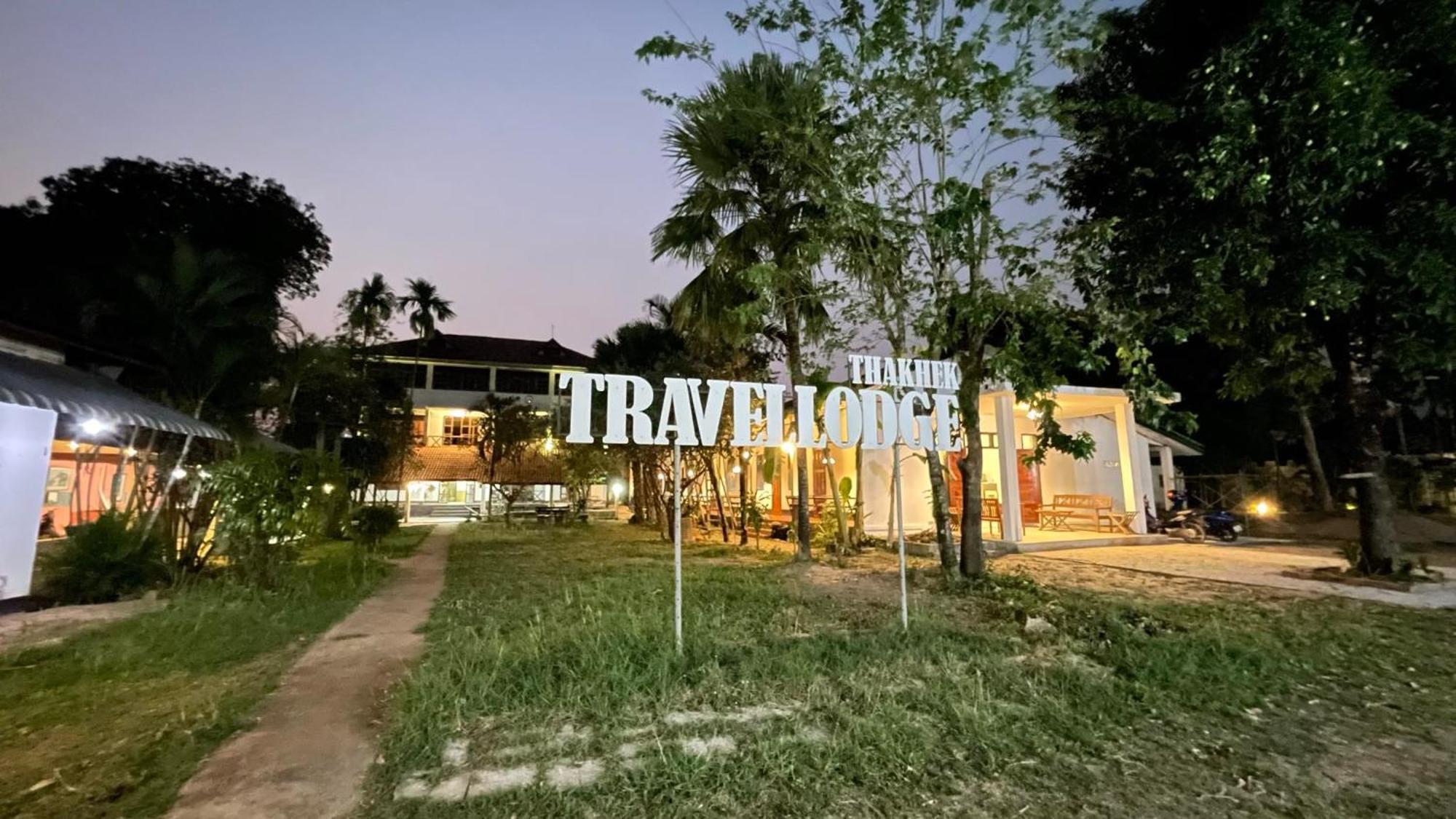 Thakhek Travel Lodge Zewnętrze zdjęcie